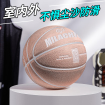  No 6 Girls  basketball Womens adult indoor and outdoor blue ball soft leather game ball Cherry blossom pink basketball