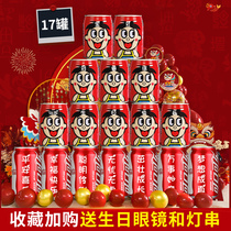 Birthday Birthday Decoration Scene Arrangement 10 Year Old A Coke Custom Pop Can Boy Baby Girl Child