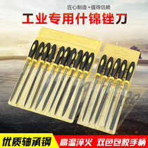 Middle tooth file stainless steel grinding strip file triangle steel file carving root carving with bayonet round cutting small contusion knife