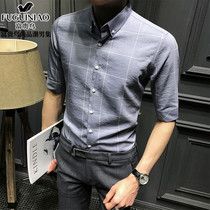 Fugui Bird 2021 Spring and Summer Plaid Short Sleeve Shirt Men Korean Medium Sleeve Shirt Leisure Slim Seventh Sleeve Trend Men