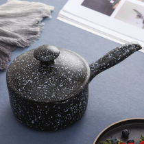 Maifanshi milk pot household gas ceramic baby food supplement pot baby hot milk instant noodles small soup pot induction cooker casserole