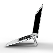 Notebook bracket computer rack desktop aluminum alloy radiator bracket base macbook proAIR heightening frame