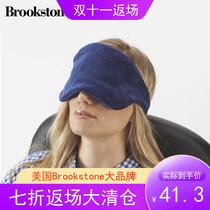 American brookstone orchid eye mask sleep shading cold and hot compress eye protection for men and women to relieve eye fatigue