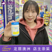 Australia original life space baby Baby children Anti-allergic 60g probiotic powder 6 months-3 years old