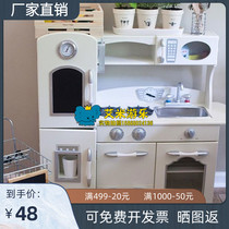 Recommend high-grade childrens wooden corner over the family kitchen White European small kitchen stove kitchenware cooking