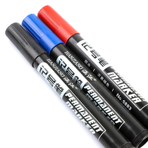 Marker pen oil non-erasable express logistics pen lengthy ink 700 pen wholesale oily red Blue Black large pen