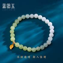 Blue field jade official flagship store natural and field green jade gradient handstring ornament female small crowdhand chain single ring of Buddha pearl