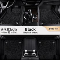 2020 Gipjeep Grand Cherokee Guide to Free Everbright Commander Shepherd Full Bauer Car Footbed