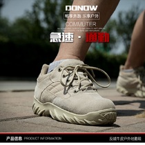 Mountaineering shoes men and women non-slip wear-resistant light autumn and winter plus velvet waterproof sports outdoor shoes hiking shoes