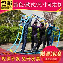Fun Games Props Money Rolling Fun Games Project Equipment for parent-child cooperation Walking Events Toys