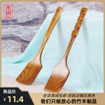 Carpenter hot pin frying pan with non-stick pan special long handle solid wood big beef steak fried vegetable retro kitchen cooking utensils