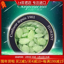 Sagittarius France imported Ferroren 12 constellation sugar verbena fruit flavor lemon mint cool candy 210g