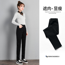  Black jeans womens straight loose 2021 new high waist large size spring and autumn thin section thin nine-point dad pants