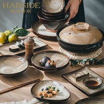 Hestis Chinese dishes set home high-grade Jingdezhen purple sand kiln tableware combination high-grade porcelain