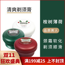 Proraso Italian Men Shaving Eucalyptus Mint Sandalwood Green Green Tea Shaving Soap Refreshing Shaving Cream 150ml