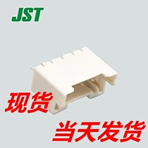 A starting spot JST connector B04B-XASK-1 2 5MM spacing needle seat 4PIN