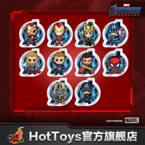 HotToys Avengers 4 Iron Man Captain America Suitcase Desktop Sticker Decoration Pendant Toy