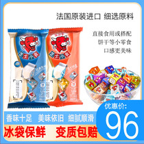 French Lotte Cheese Calf Cheese Small Food Grain Cheese Fragrant 24 Ready-to-eat Milk Cheese Children Cheesecheese Grain 4 Box Plan