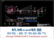 The design of 3-ton cable car includes CAD drawings and instructions. Mechanical drawing design