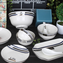 10 Loaded Rice Bowls ceramic soup bowls European rice Blister Noodle Soup Bowl Cutlery Dish Cutlery Dish Suit Home Dish Composition