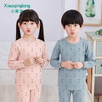 Little Qinglong Children's Underwear Package Pure Cotton Swutton Girls Add Furf and Thick Autumn Pants Boys Package