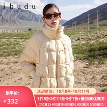 Ibudo ibudu2020 winter women stand collar white duck down jacket short coat E046054Y20