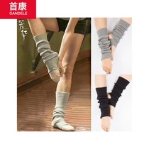 Fanghua same dance leg socks adult female children warm knee ballet practice socks foot protection