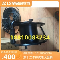 Winding car guide station comprehensive line with 50 meters line car guide dedicated line car cable winding car