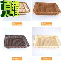 Hotel guest room shoe basket rattan storage basket f sub imitation rattan shoe basket Hotel slipper basket