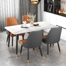 Nordic Light Lavish Marble Table Home Rock Plate Dining Table And Chairs Combine Modern Minima Small Household Type Rectangular 4 Persons
