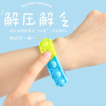 Fidget toys rainbow push pop it bracelet band toy set popit