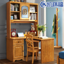 Oak Wood Solid Wood Computer Desk Writing Desk With Bookcase Cabinet Combination Home Straight Corner Desk Children Learn Writing Desk