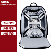 Kaden camera bag Elf 3 4 drone accessories Royal 2pro DRONE protection liner storage backpack