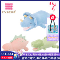 LIVHEART dinosaur pillow plush toy doll sleeping hold T-rex ugly cute doll doll funny gift