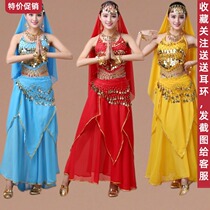 Indian dance suit Xinjiang dance folk dance belly dance performance costume adult female gold edge skirt stage performance suit