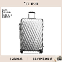 TUMI TUMING 19 Degree Aluminum Series Fashion Travel Suitcase