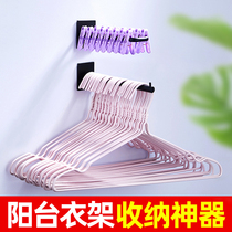 Balcony shelf hanger Washing machine hanger storage rod Pool toilet Household toilet supplies Daquan