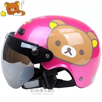 Taiwan Huatai Lala bear Peach Red Harley electric motorcycle children helmet Helmet helmet men and women children summer