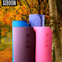 Beginner yoga mat male and female anti-slip thickened 10mmTPE fitness mat supine sit-up flat support cushion