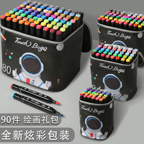 Mark pen 100 color childrens animation special 48 color genuine touch double head marker oil School students painting 24 color black 80 color soft head watercolor pen waterproof color girl Heart set