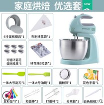 3l commercial desktop mixing chef machine household dough machine cream whipping machine milk tea fresh milk cover egg beater 8300