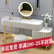 Light luxury marble dressing table storage cabinet integrated Nordic bedroom small apartment net red ins wind with lamp makeup table