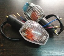 Applicable CB400 VTEC Hornet 600 Hornet 900 919 CB1300 turn signal turn light