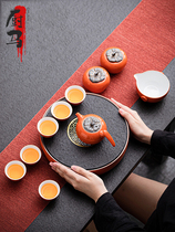 Kitchen Magyutia tea suit Light and luxurious home Ceramic Tea Cup Living Room Upscale Tea Maker Tomato Ruyi Box Dress