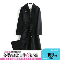 (Yii) Fashion strap to fix a pure color two-sided jacket Spring dress 2021 New brand womens clothing