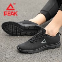 Pike running shoes mens shoes 2022 Summer tennis shoes mens big size shoes men 46 net face breathable mens sports shoes 47