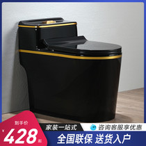  Black toilet personality light luxury household color siphon ceramic water-saving pumping seat toilet toilet toilet