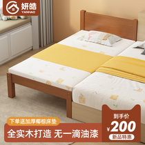 Children splicing bedside Single beds Boys Girls baby cot Adults Enlarge bed Divinity Widened Beds Splicing Large Beds