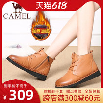 Camel camel womens shoes 21 Winter new gush short boots Inlan warm boots genuine leather Korean version of womens boots