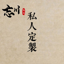 Djinjin specializes in how many shots are made to contact customer service orders 